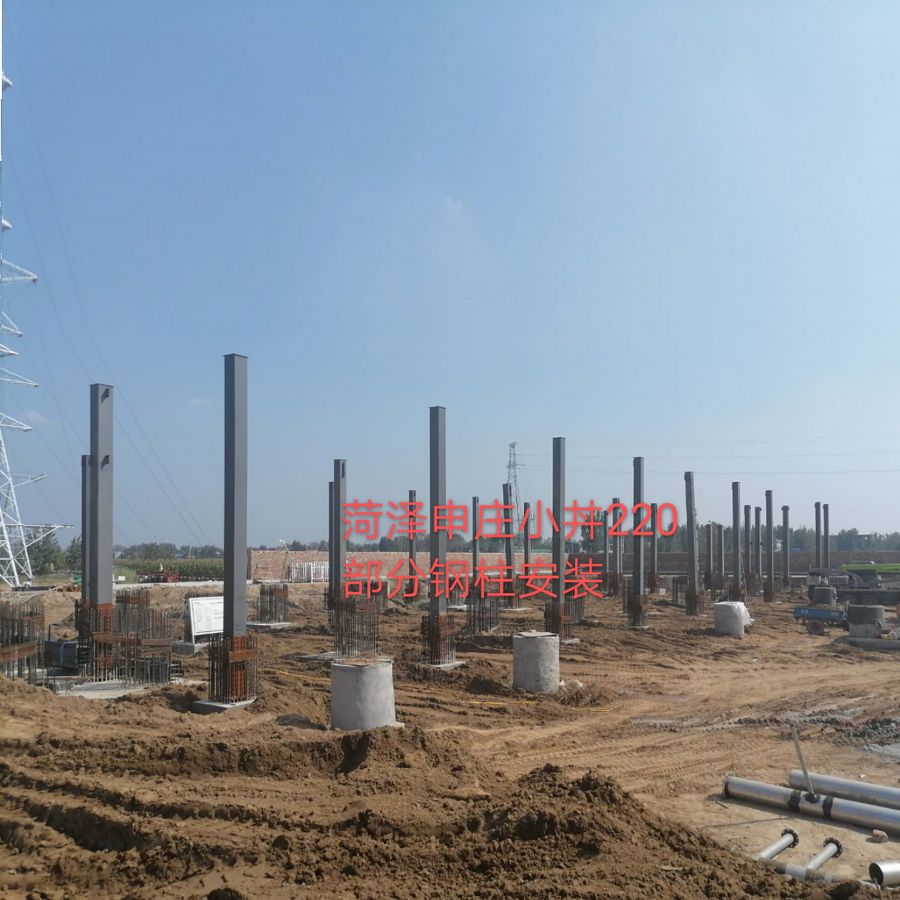 product-900-900 product-900-900